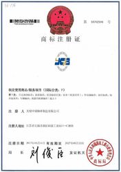 Κίνα YGB Bearing Co.,Ltd